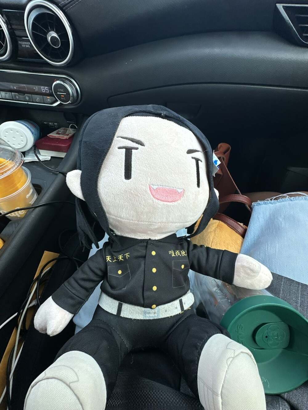 Tokyo Revengers Keisuke Baji Taito Big Plush Stuffed Toy